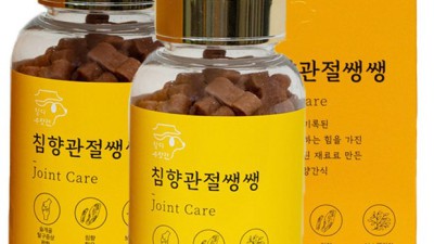 우리 강아지 슬개골탈구, 이제 걱정 끗! ✨ 효과 좋은 관절 영양제 추천