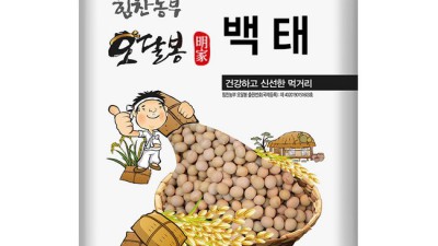 놓치면 후회! 대원대두콩 특가 후기 & 똑똑한 활용법 😉